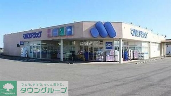 シティーハイツ ハーブの物件内観写真